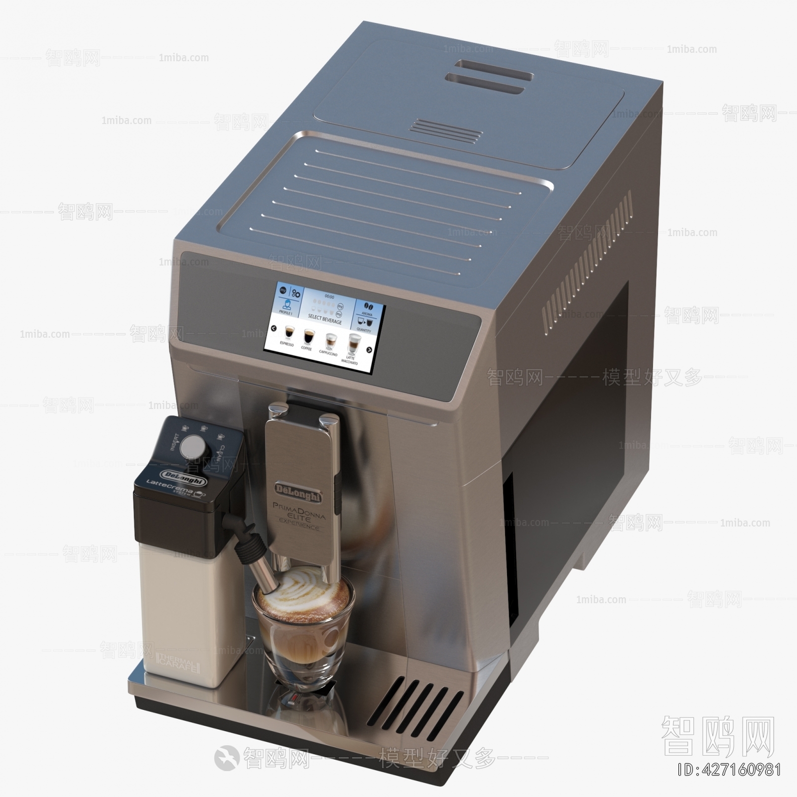 Modern Kitchen Electric Coffee Machine