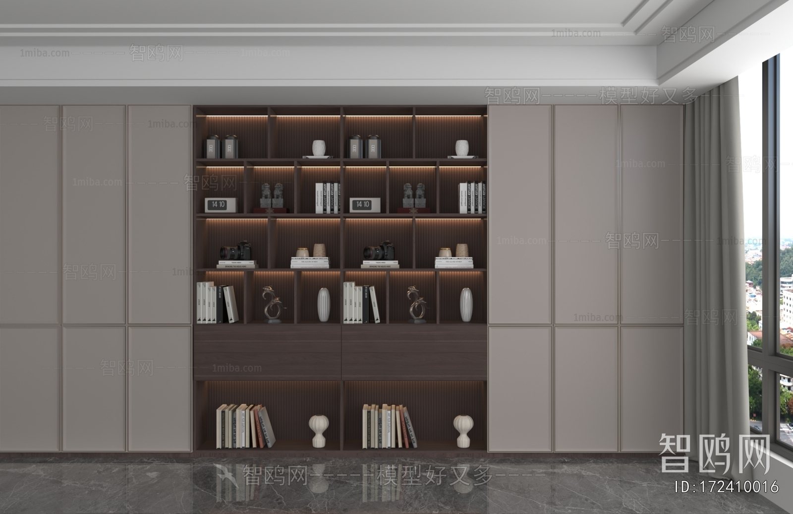 Modern Bookcase