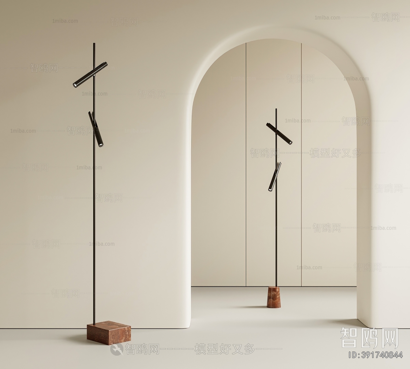 Modern Floor Lamp