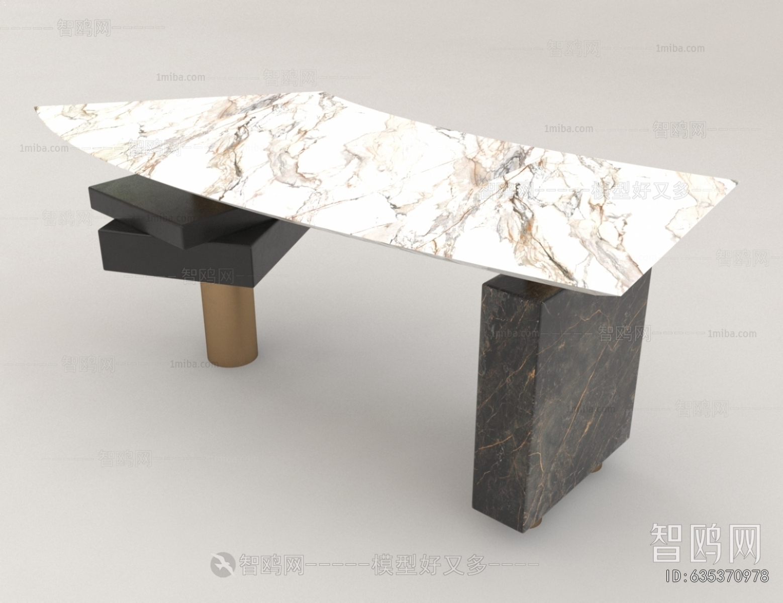 Modern Dining Table