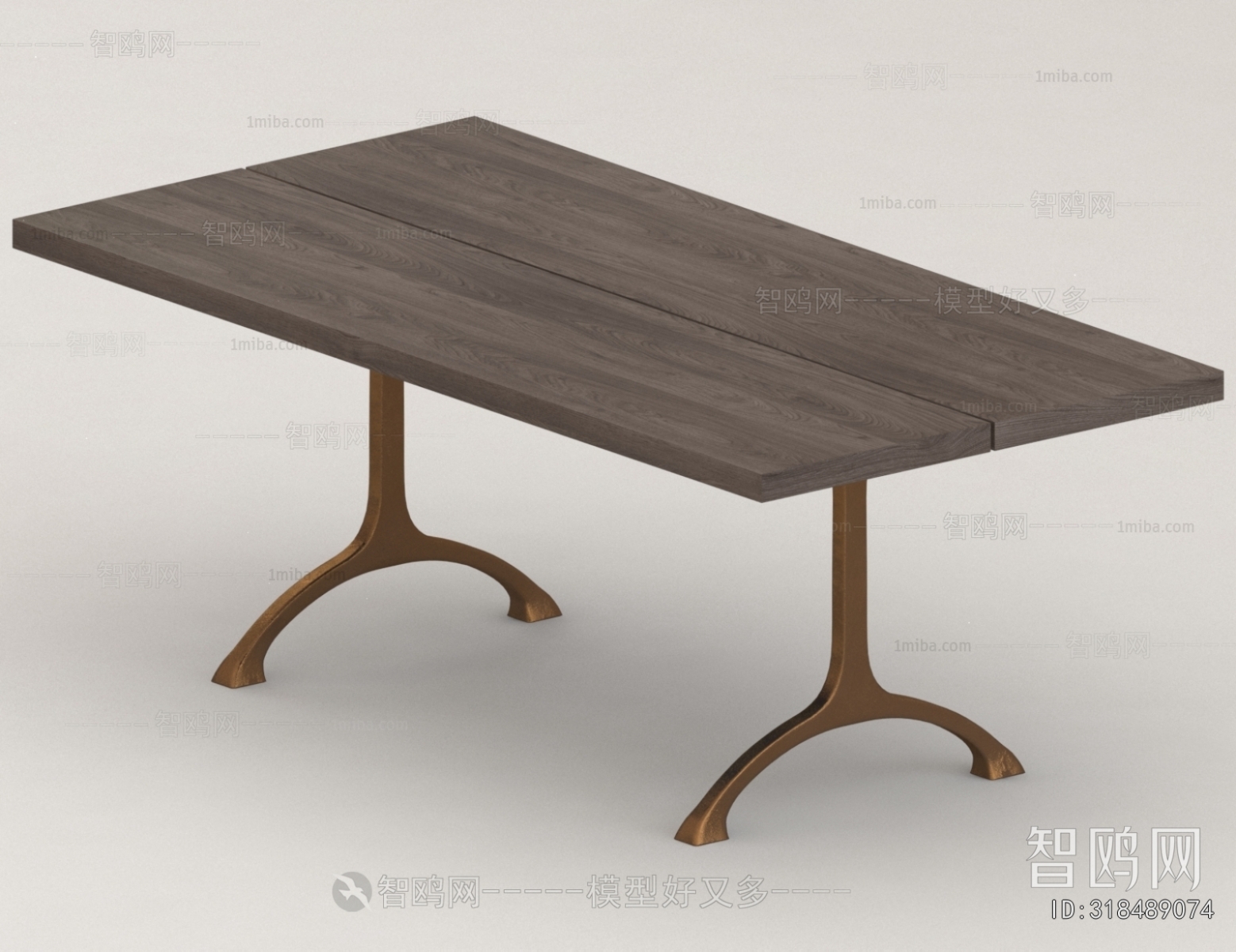 Modern Dining Table