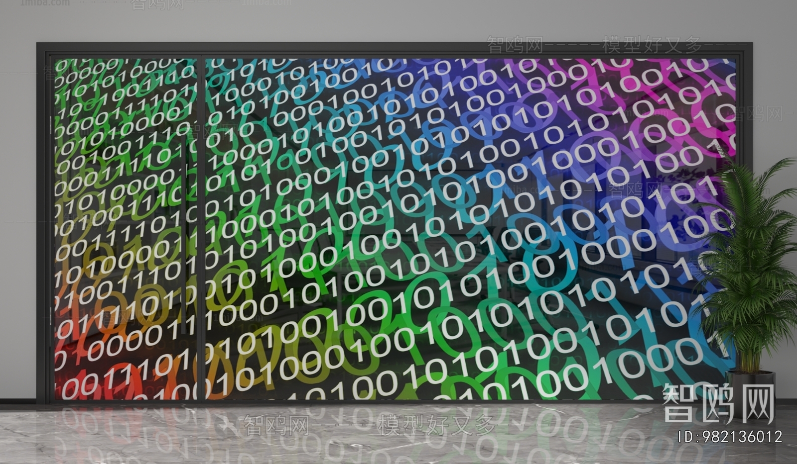 Modern Glass Screen Partition