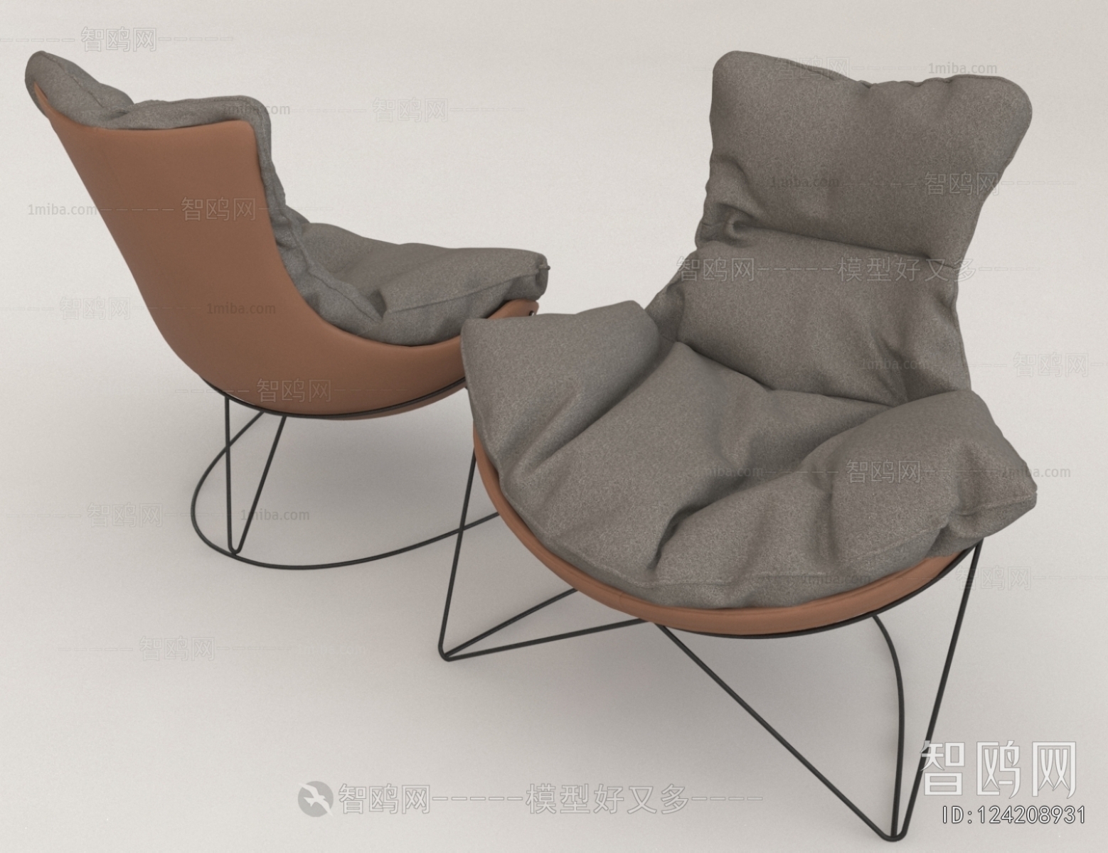 Modern Lounge Chair