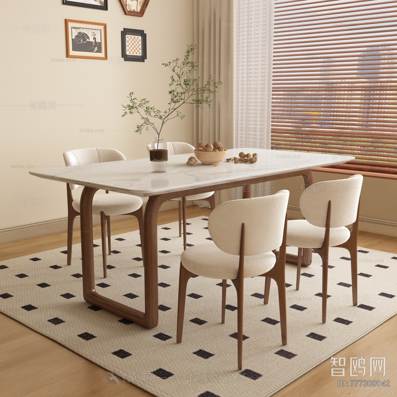 Modern Dining Table And Chairs