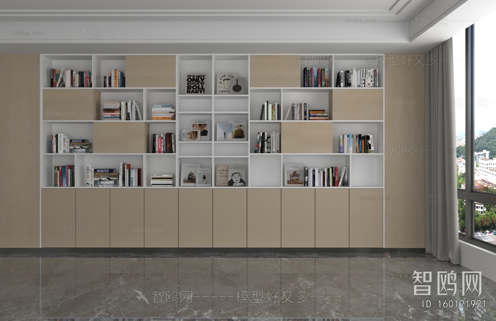 Modern Bookcase