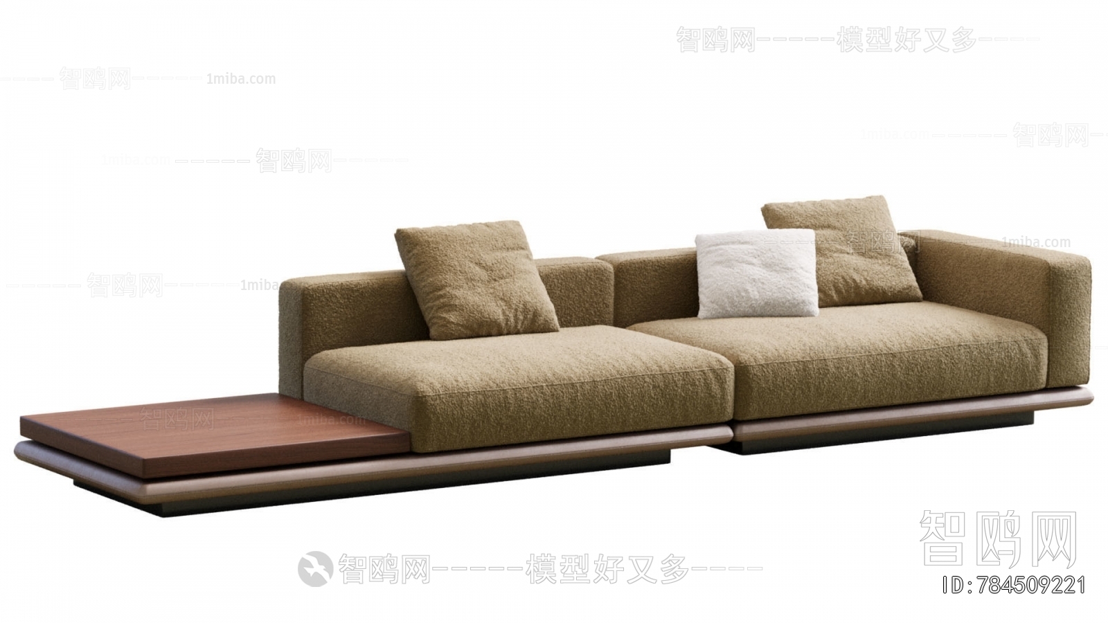 Modern Multi Person Sofa