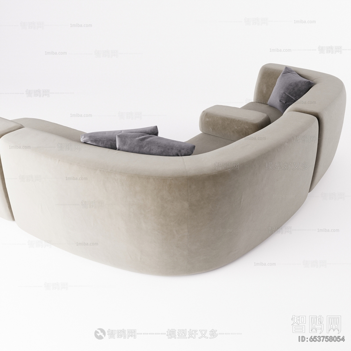 Modern Curved Sofa