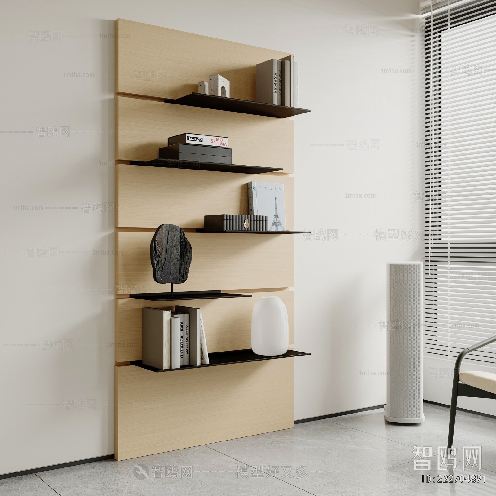 Modern Shelving