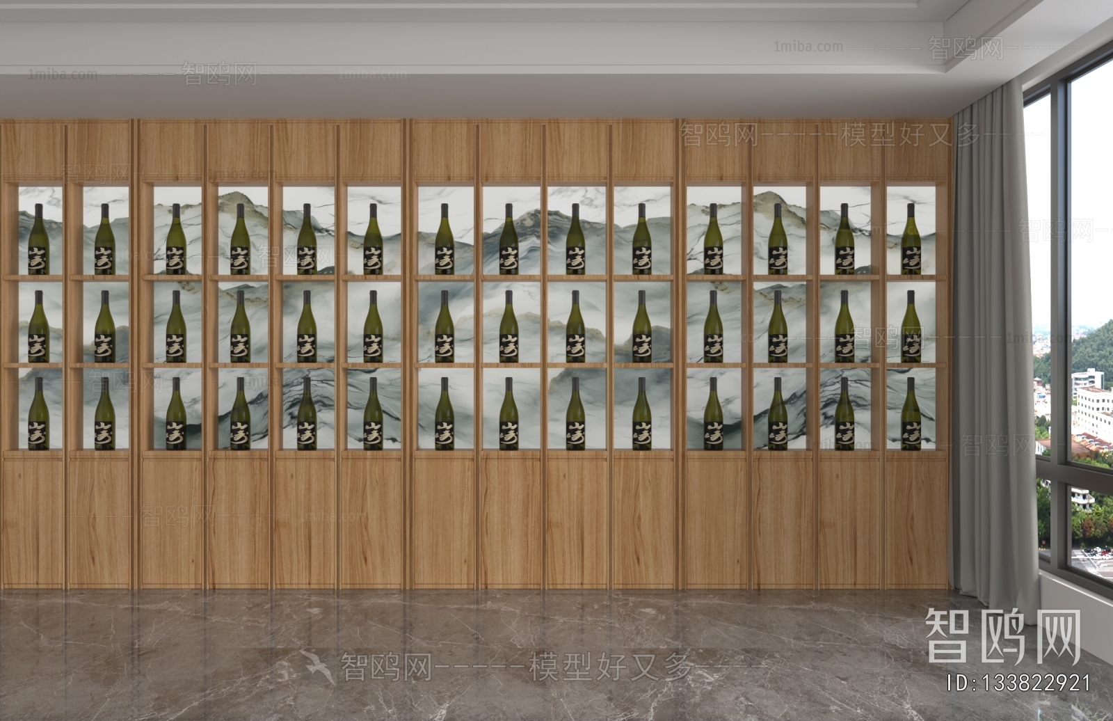 Modern Wine Cabinet