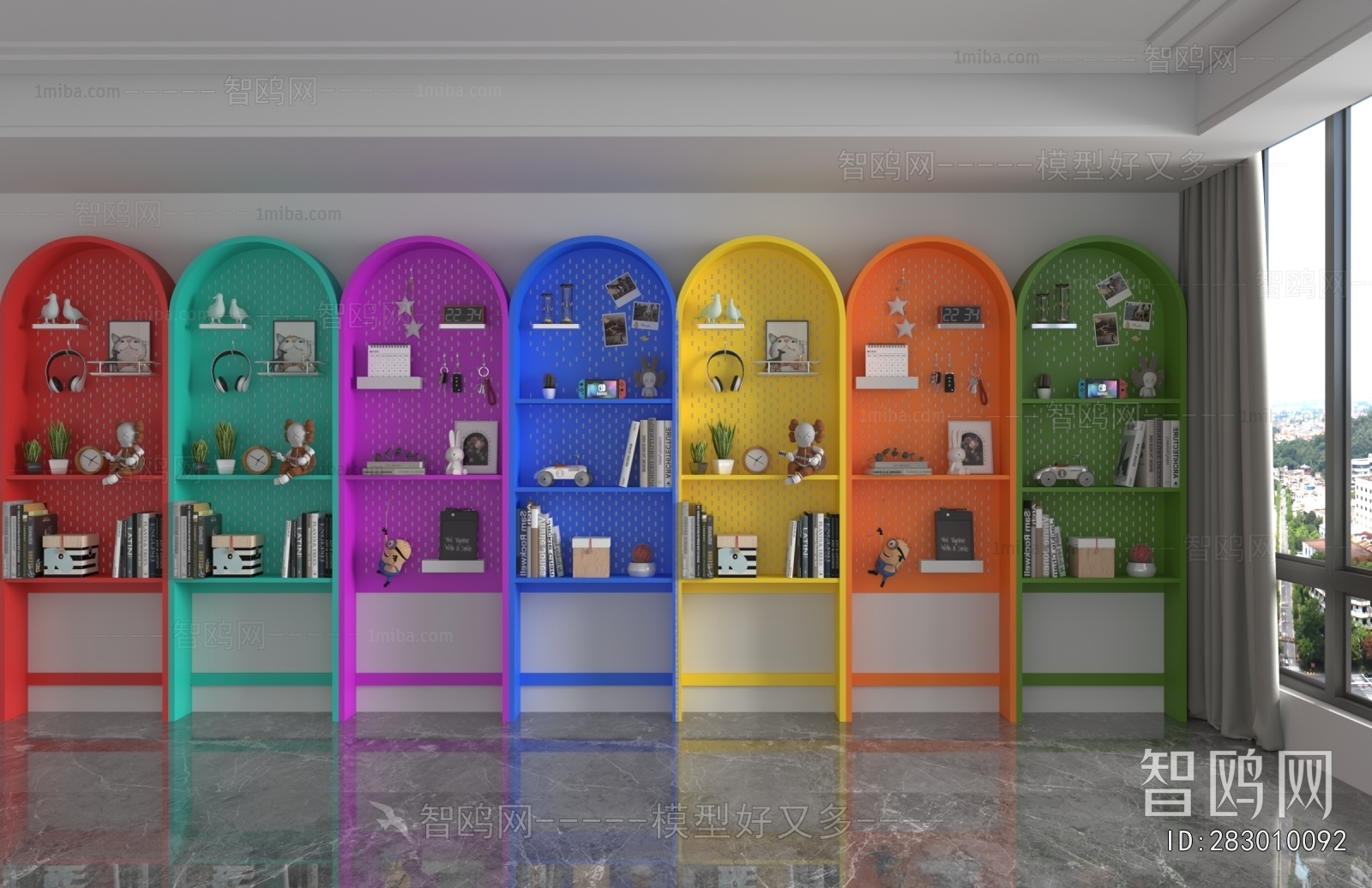 Modern Bookcase