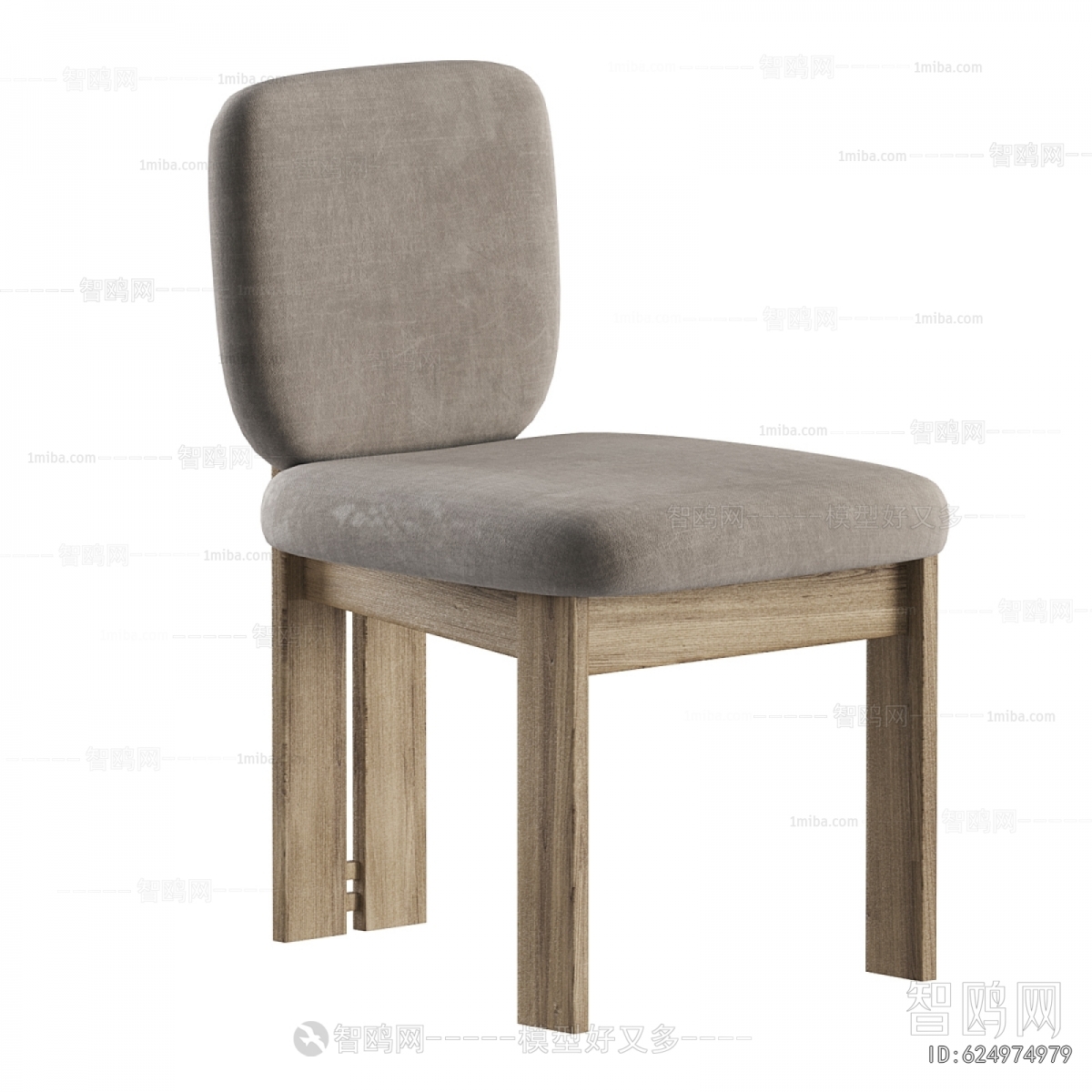 Nordic Style Dining Chair