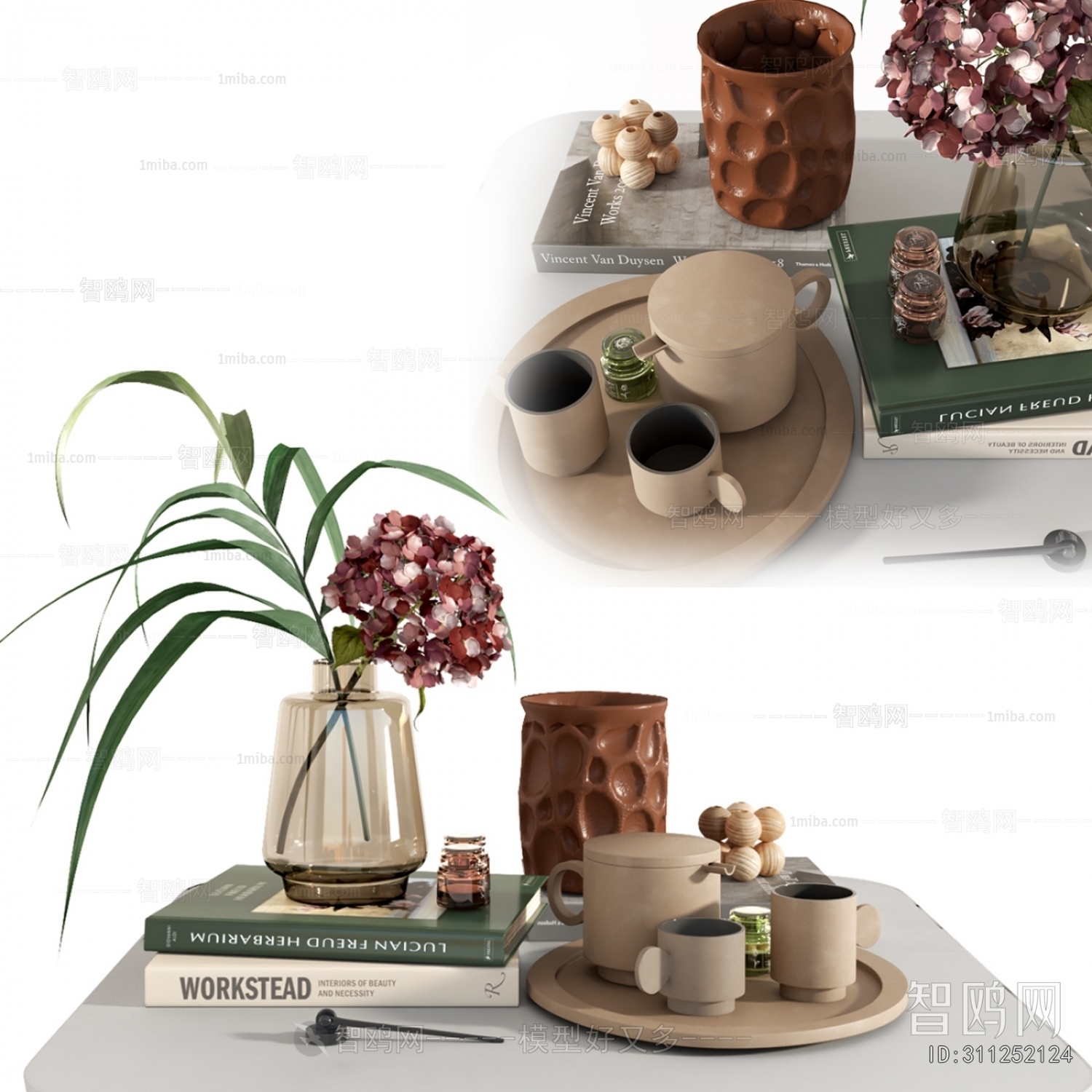 Modern Decorative Set