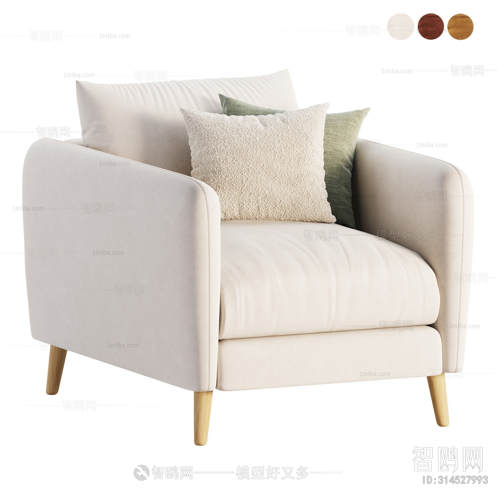 Modern Single Sofa