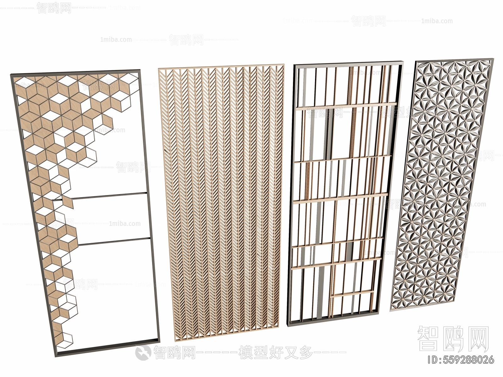 Modern Metal Screen Partition