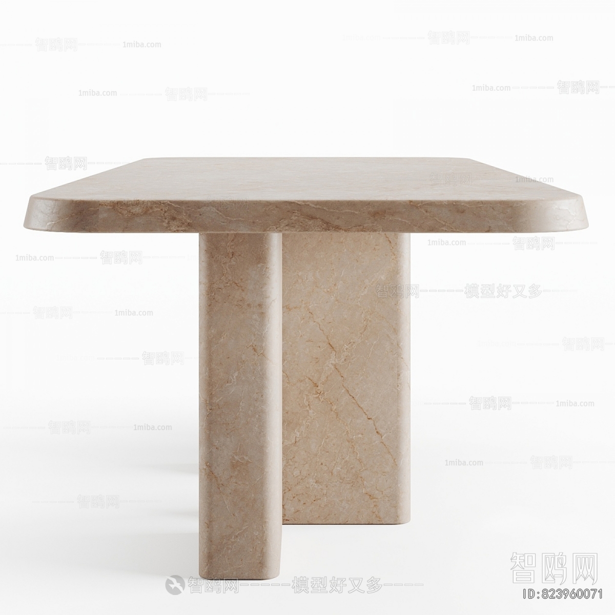 Modern Dining Table