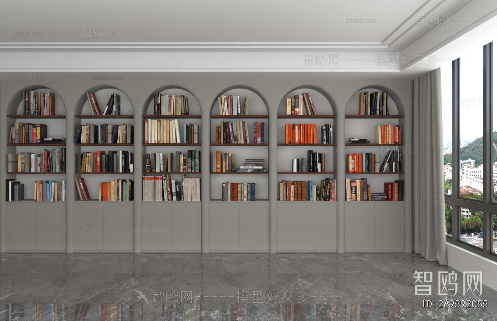 Modern Bookcase