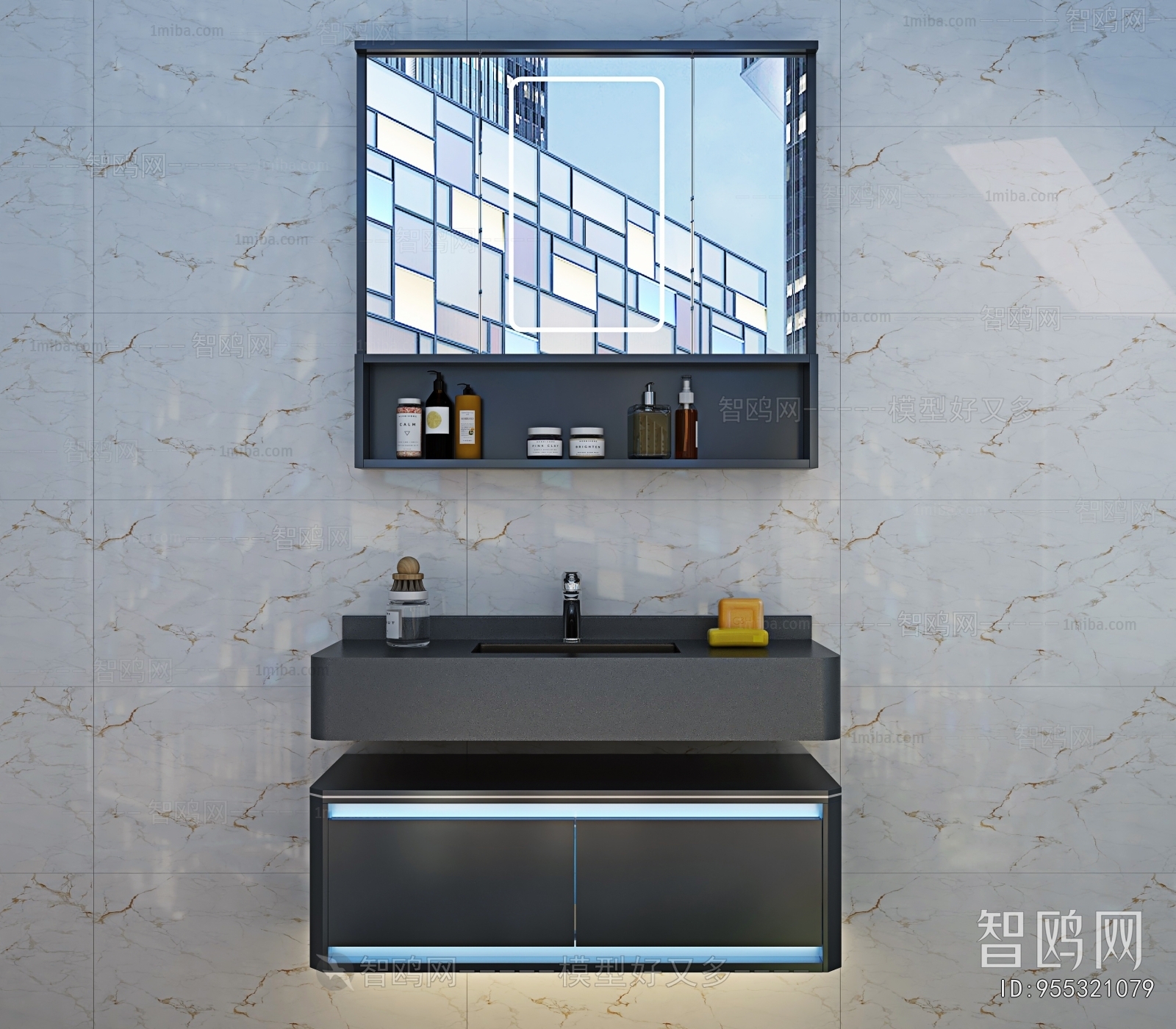 Modern Bathroom Cabinet