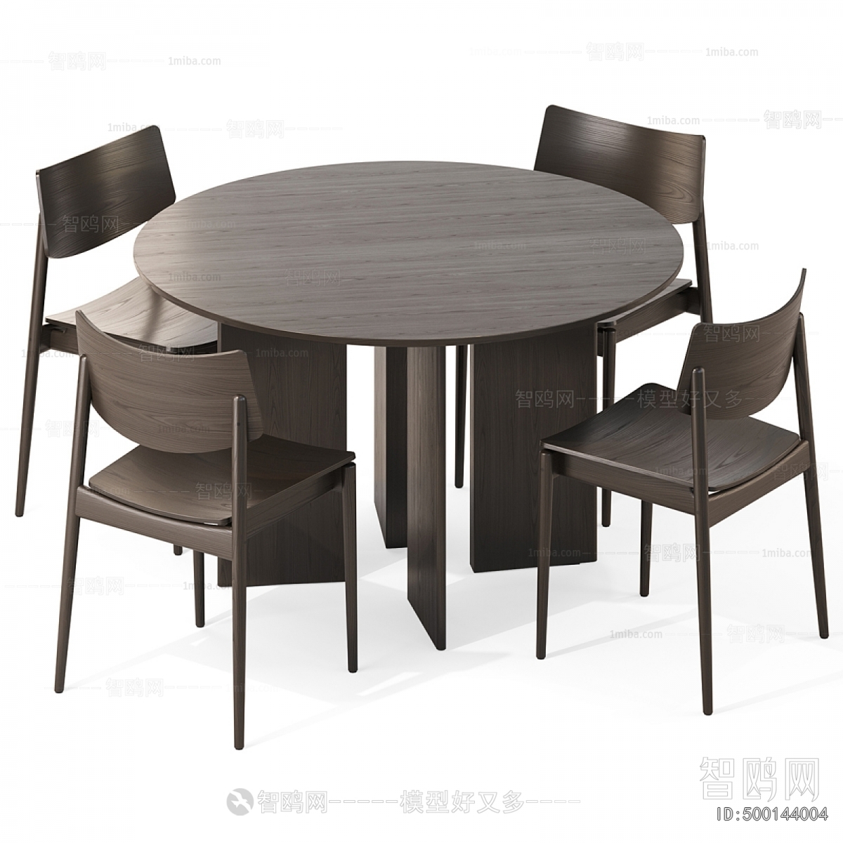 Nordic Style Dining Table And Chairs