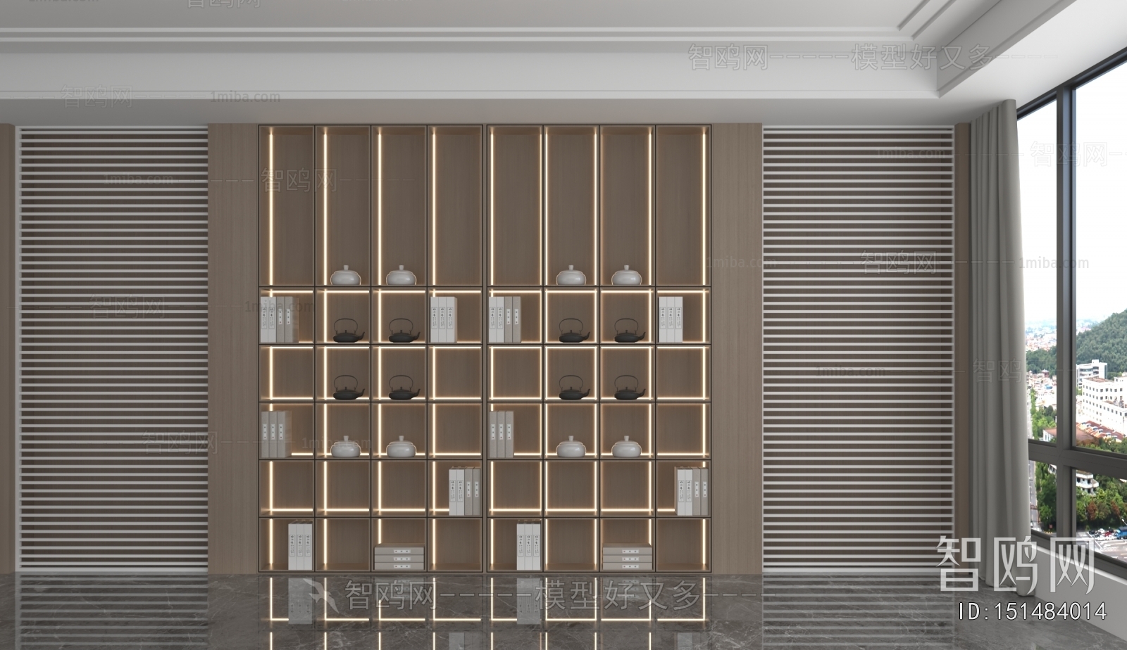 Modern Bookcase