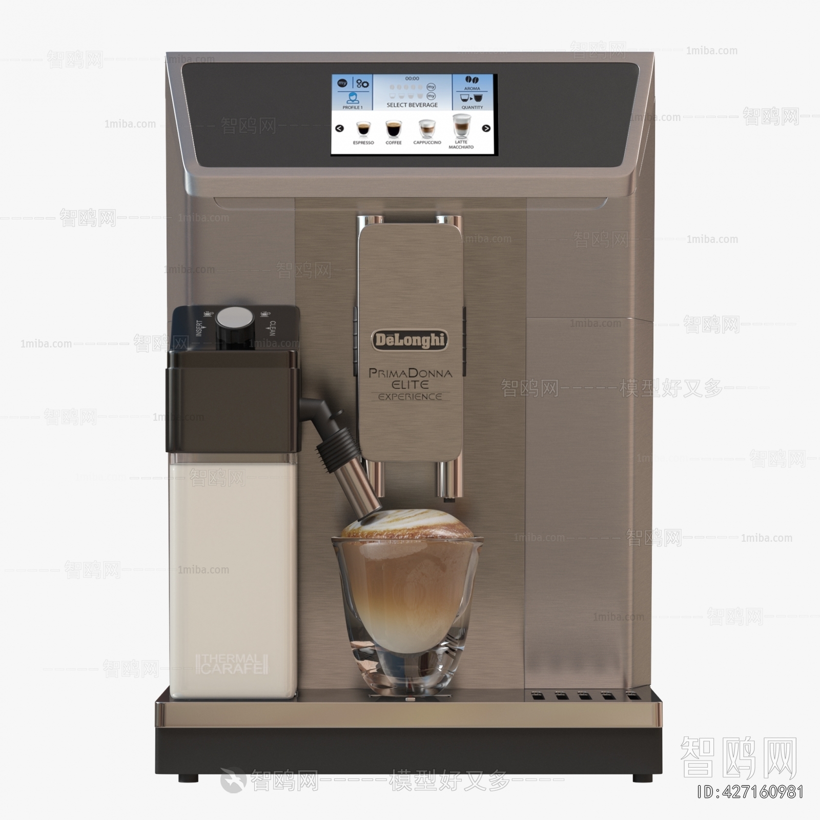 Modern Kitchen Electric Coffee Machine