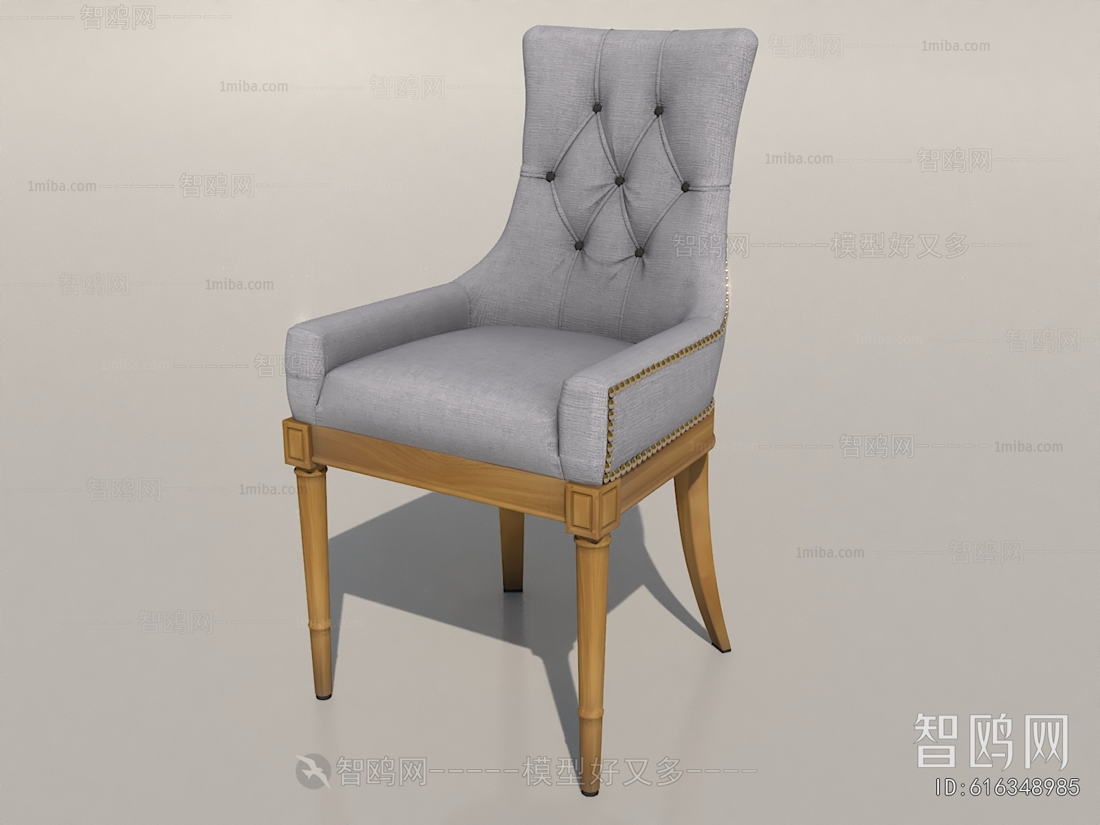 American Style Dining Chair