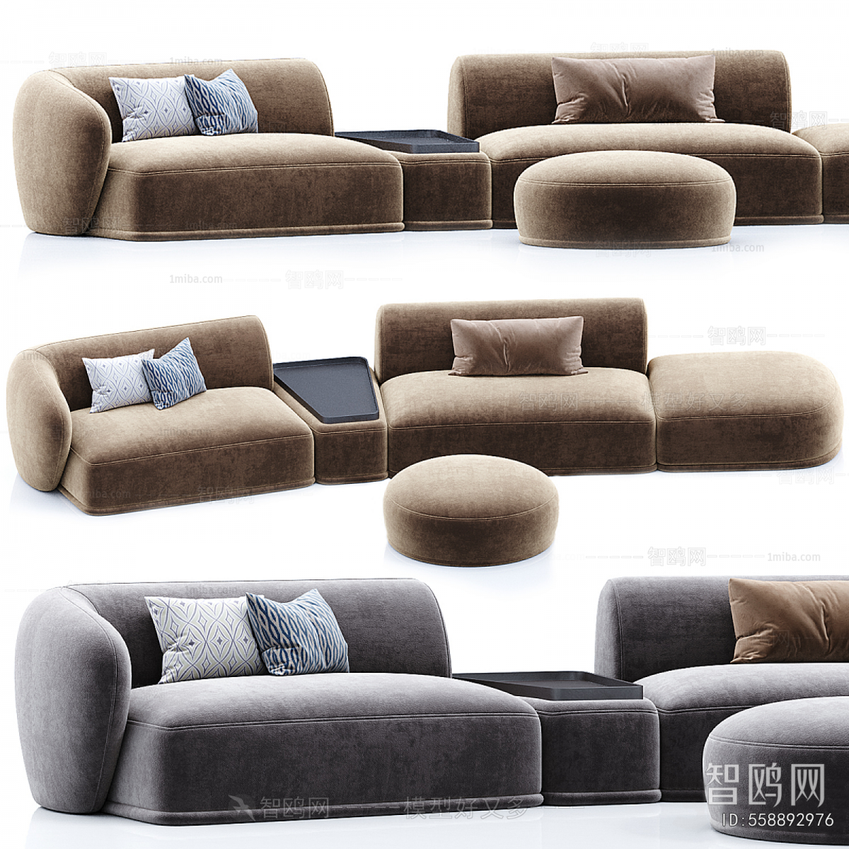 Modern Multi Person Sofa