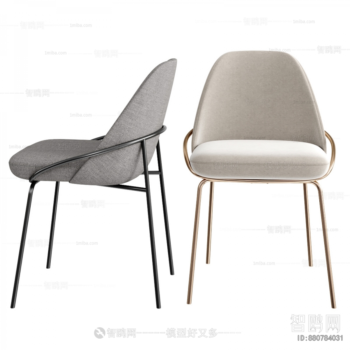 Modern Dining Chair