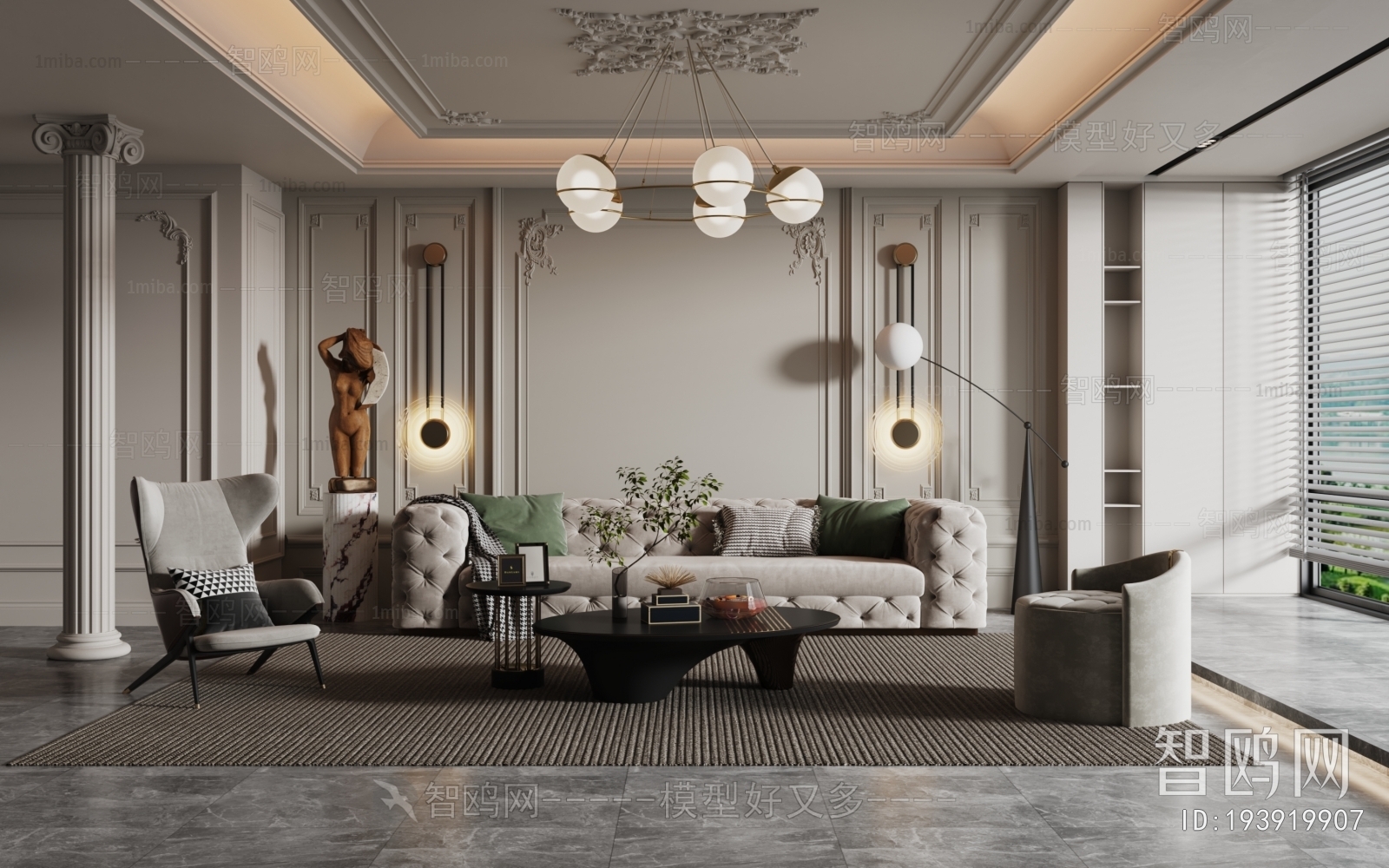 French Style A Living Room