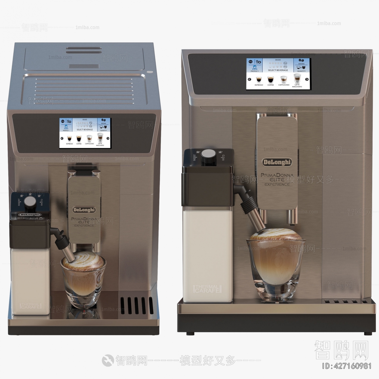 Modern Kitchen Electric Coffee Machine