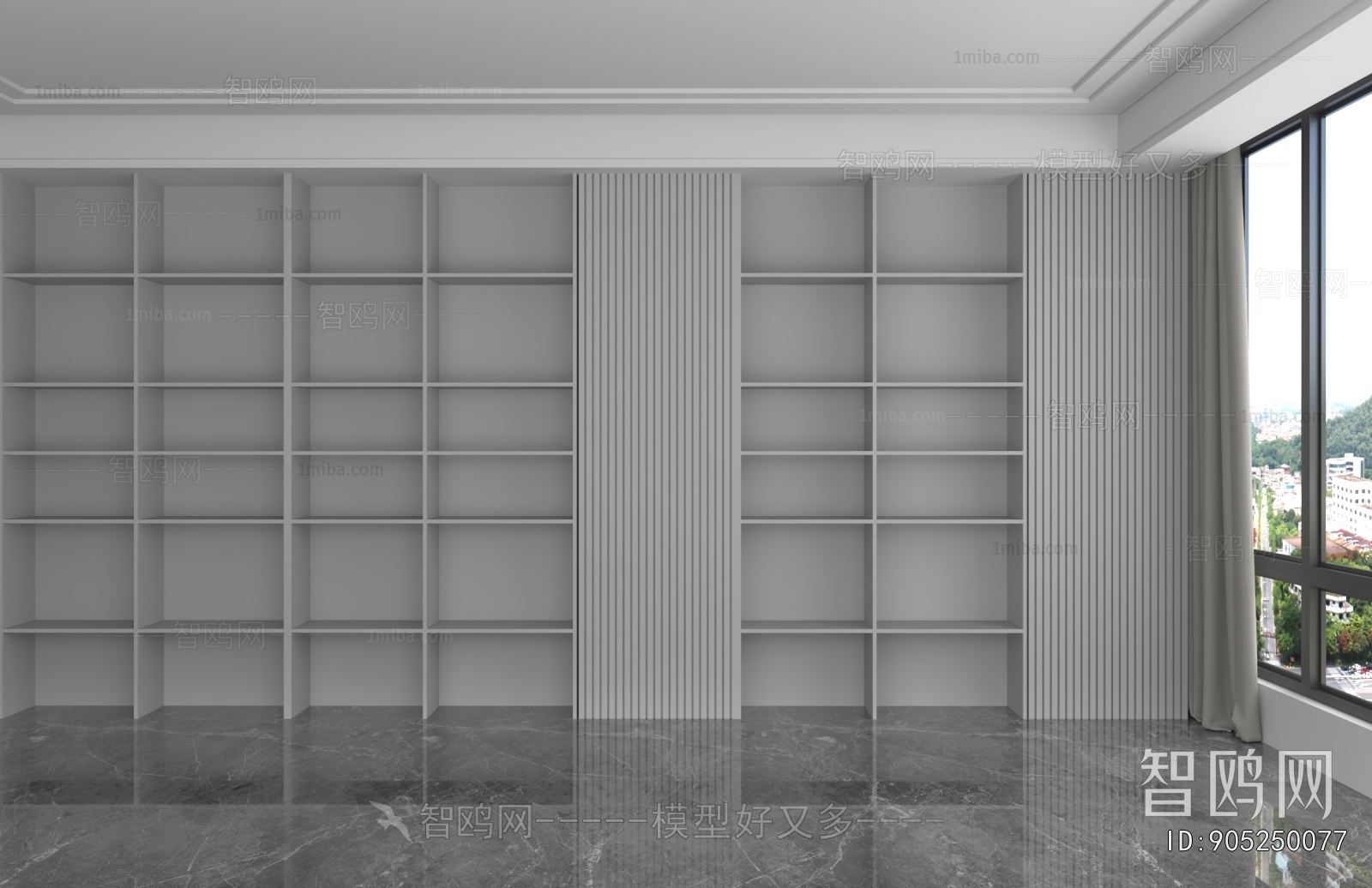 Modern Shelving