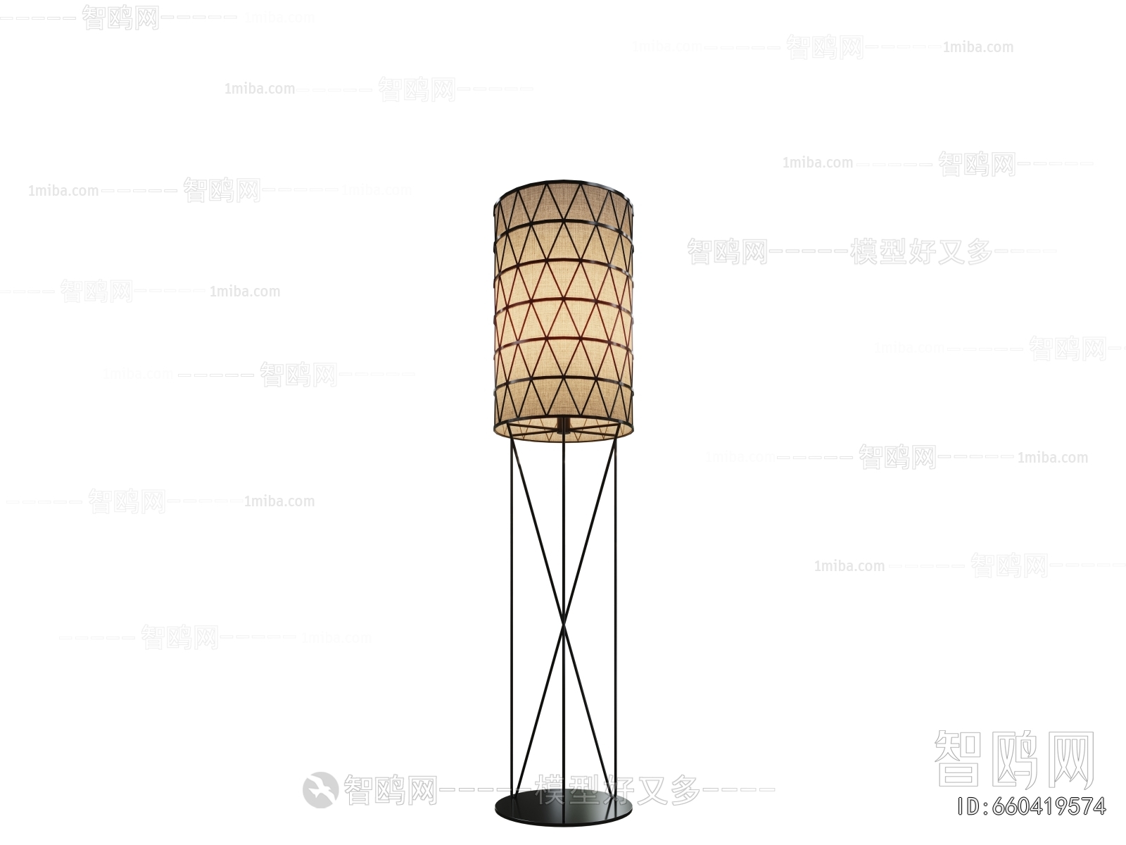 Modern Floor Lamp