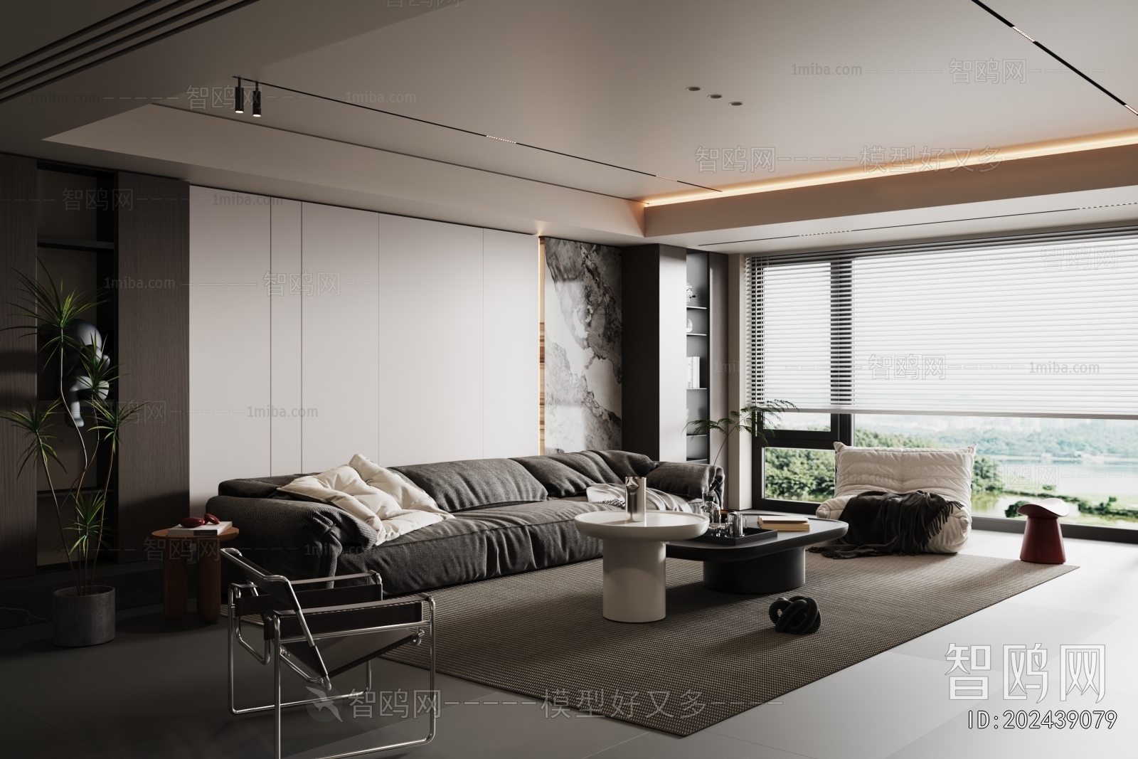 Modern A Living Room