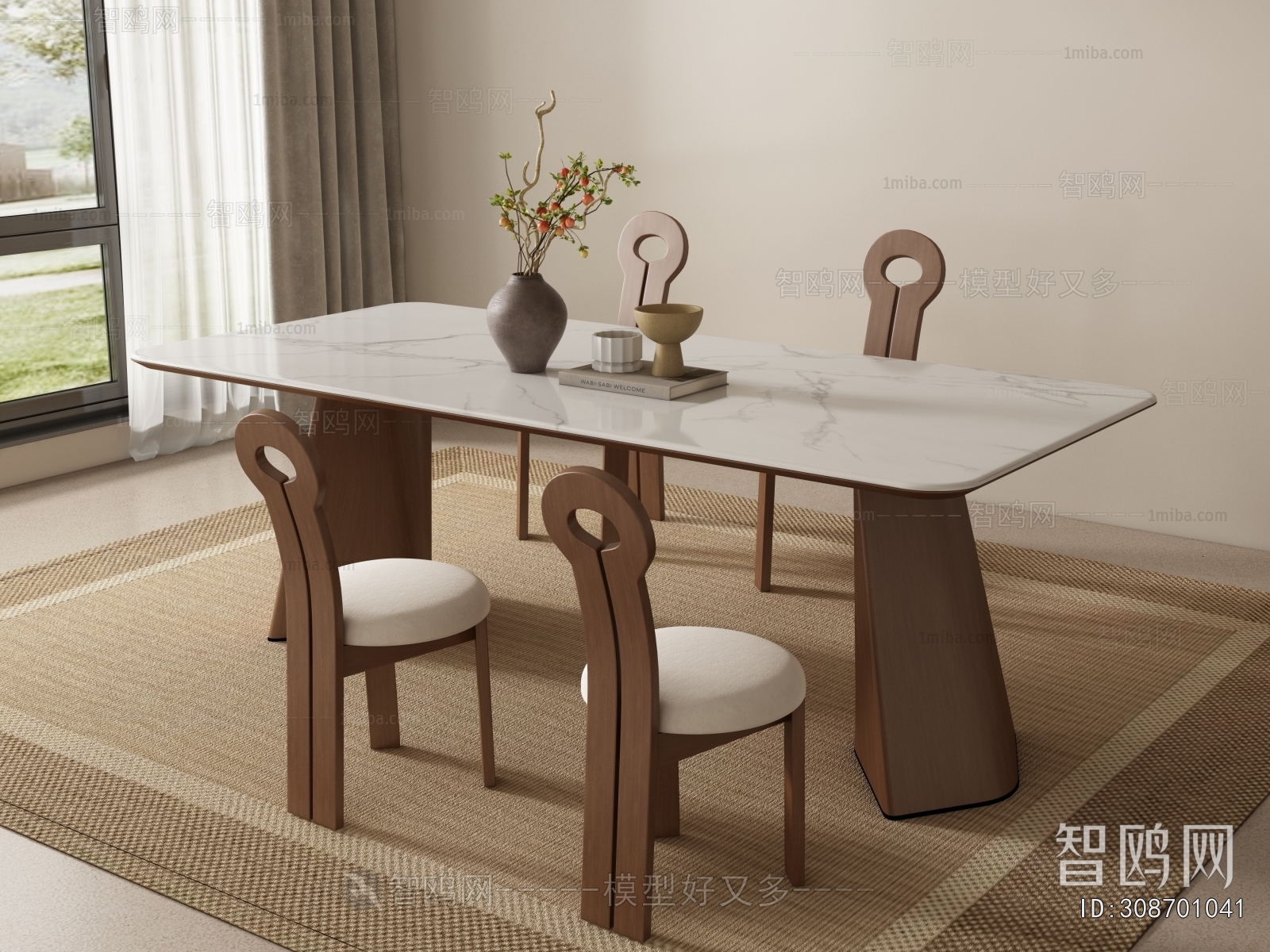 Modern Dining Table And Chairs