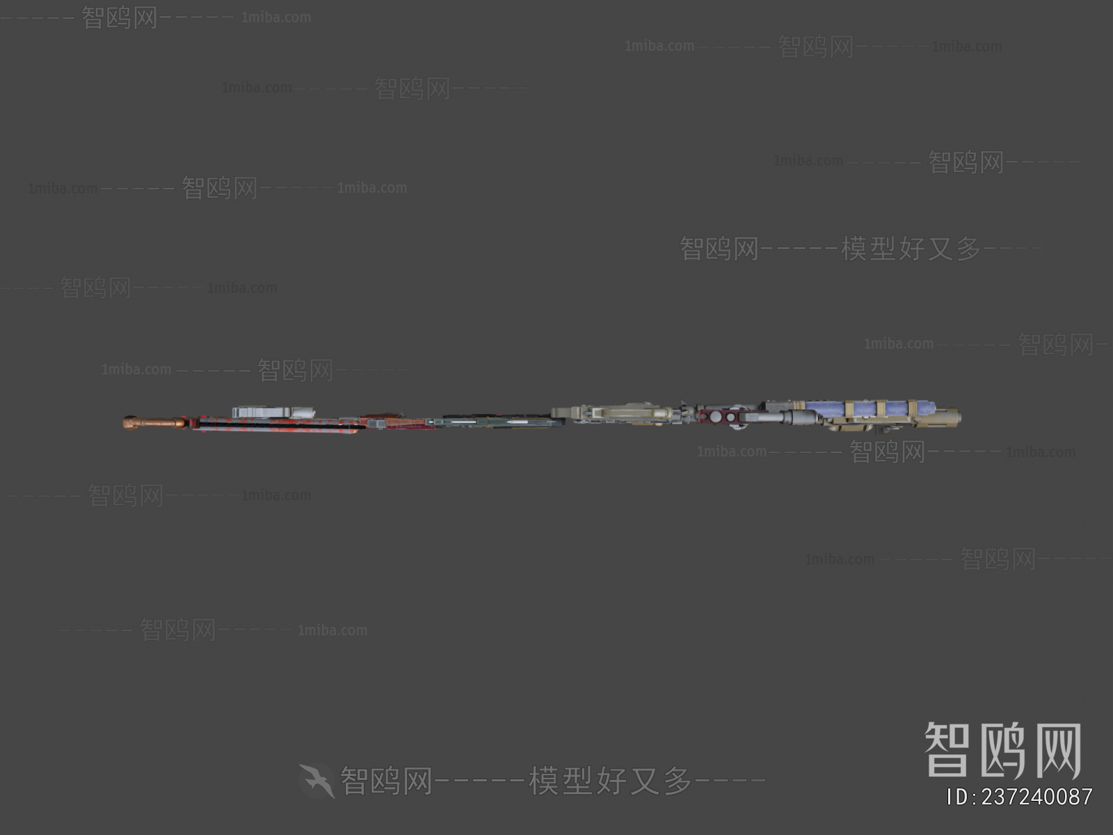 Modern Military Equipment