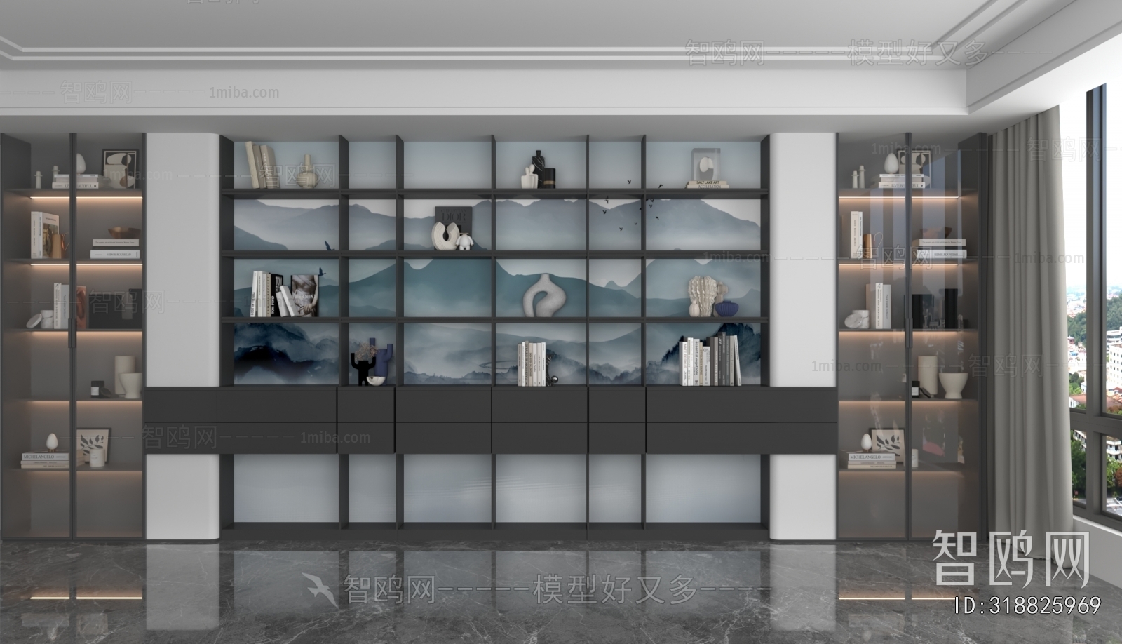 Modern Bookcase