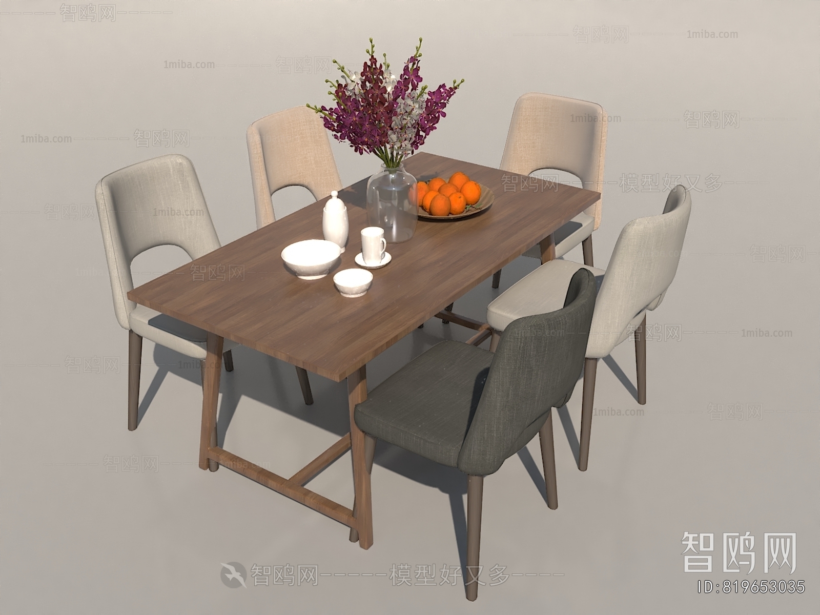 Modern Dining Table And Chairs