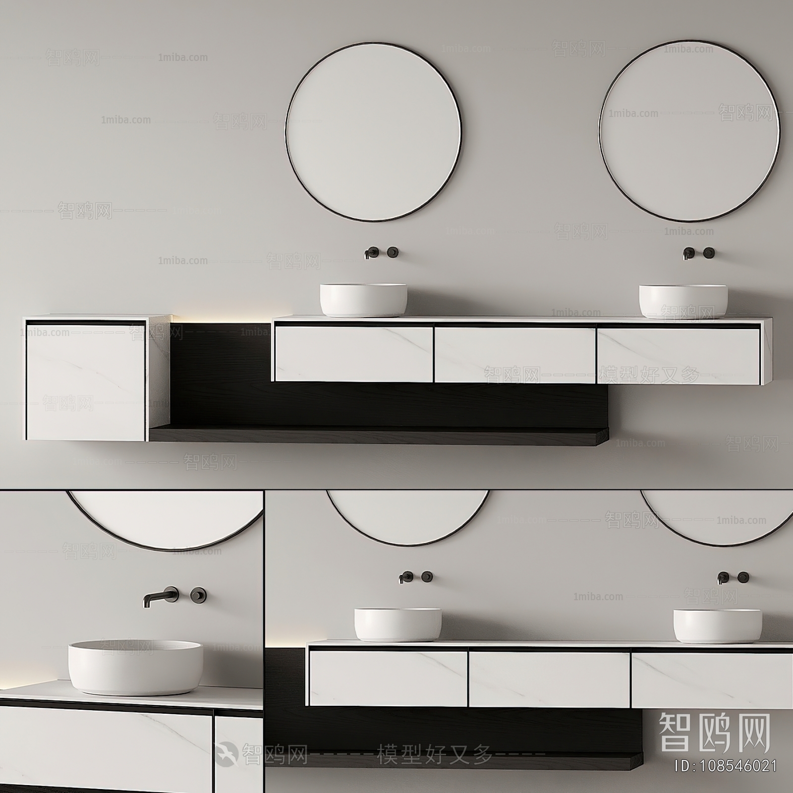 Modern Bathroom Cabinet