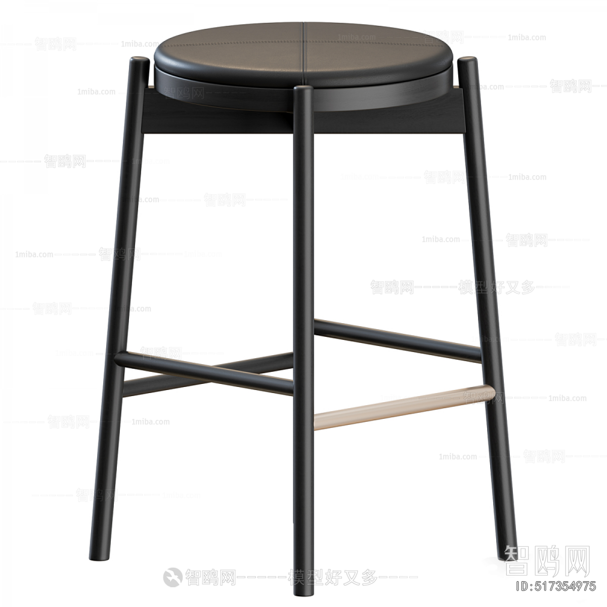 Modern Bar Stool