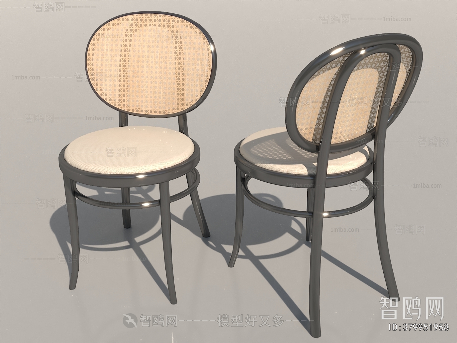 Modern Dining Chair