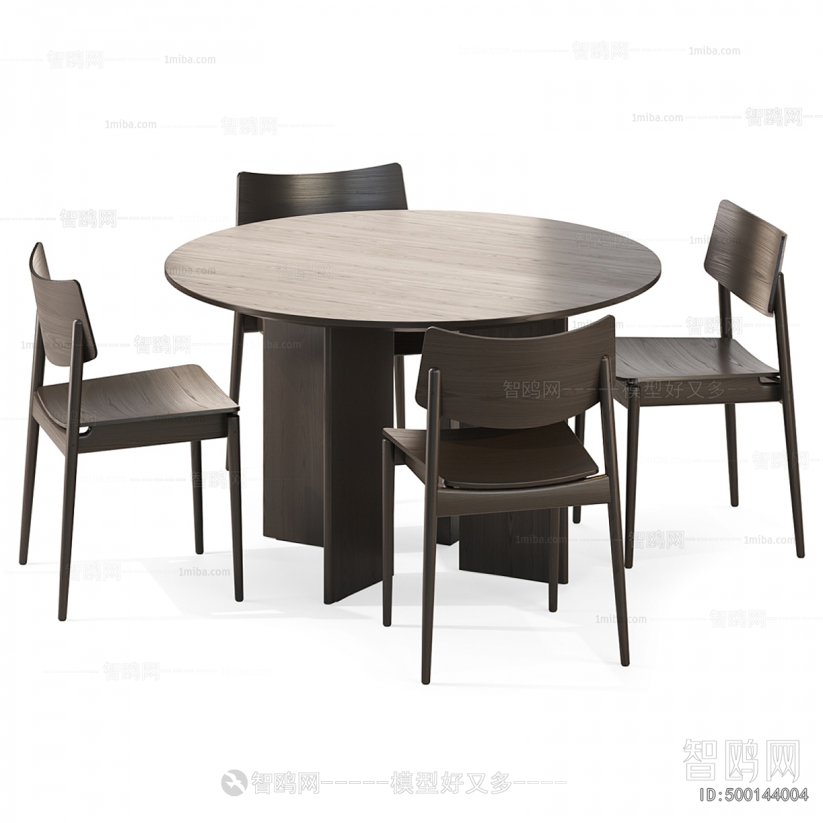 Nordic Style Dining Table And Chairs