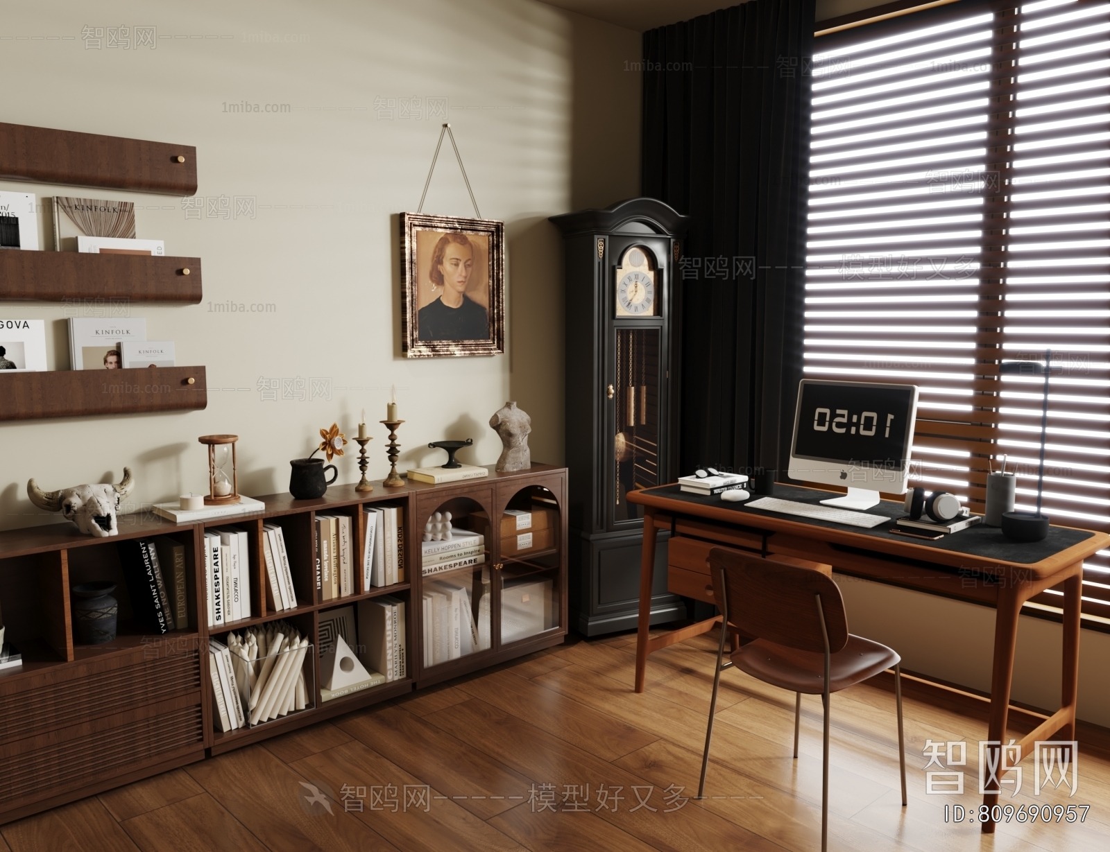 Modern Study Space