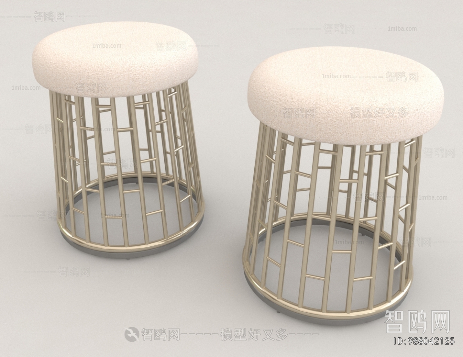 Modern Stool