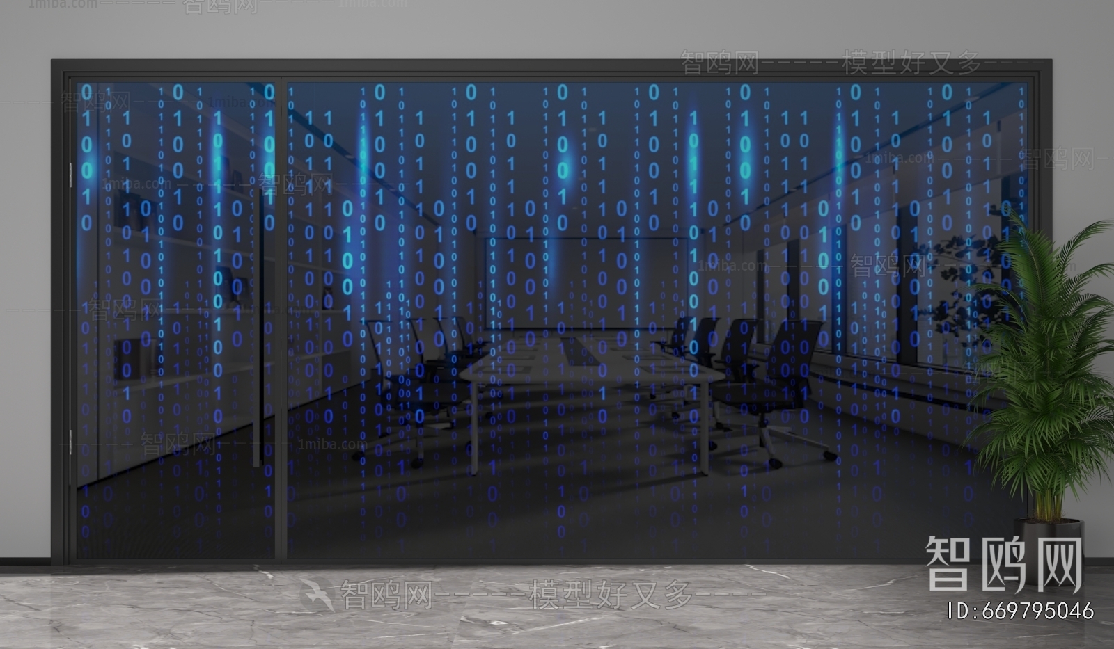 Modern Glass Screen Partition