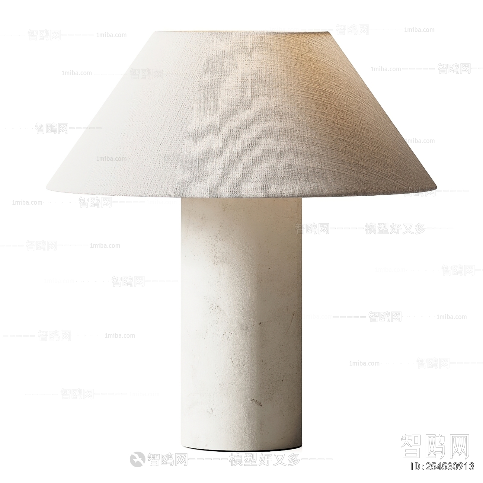 Modern Table Lamp