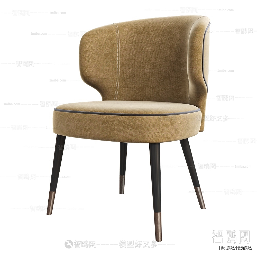 Modern Dining Chair