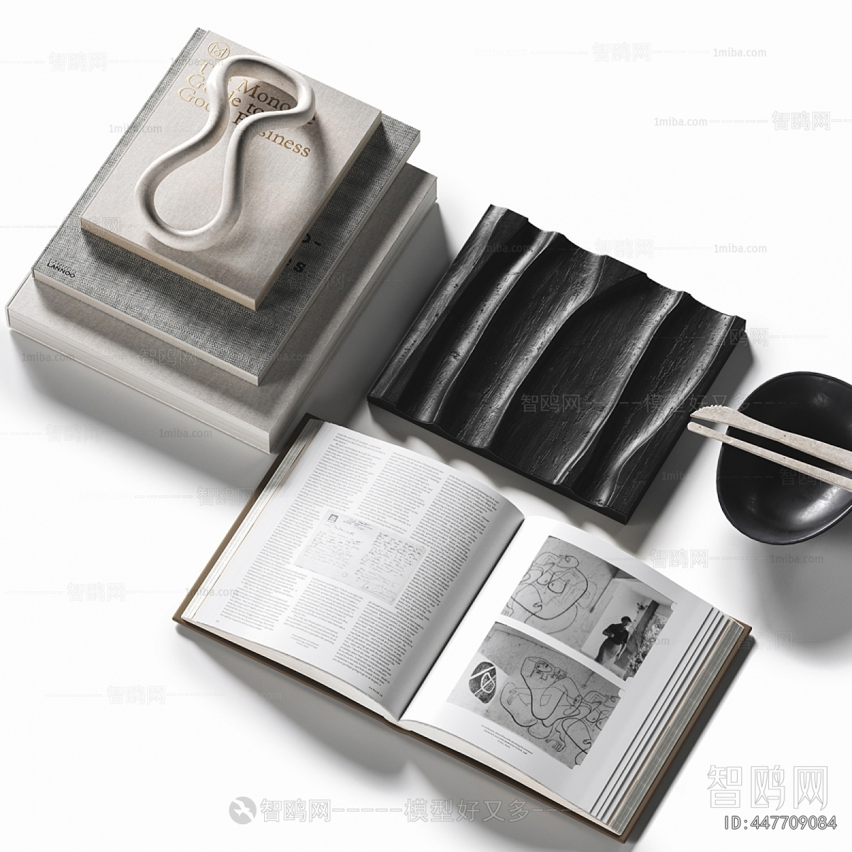 Modern Decorative Set