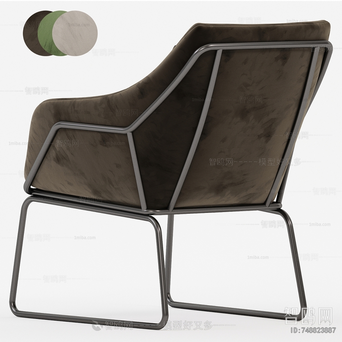 Modern Lounge Chair