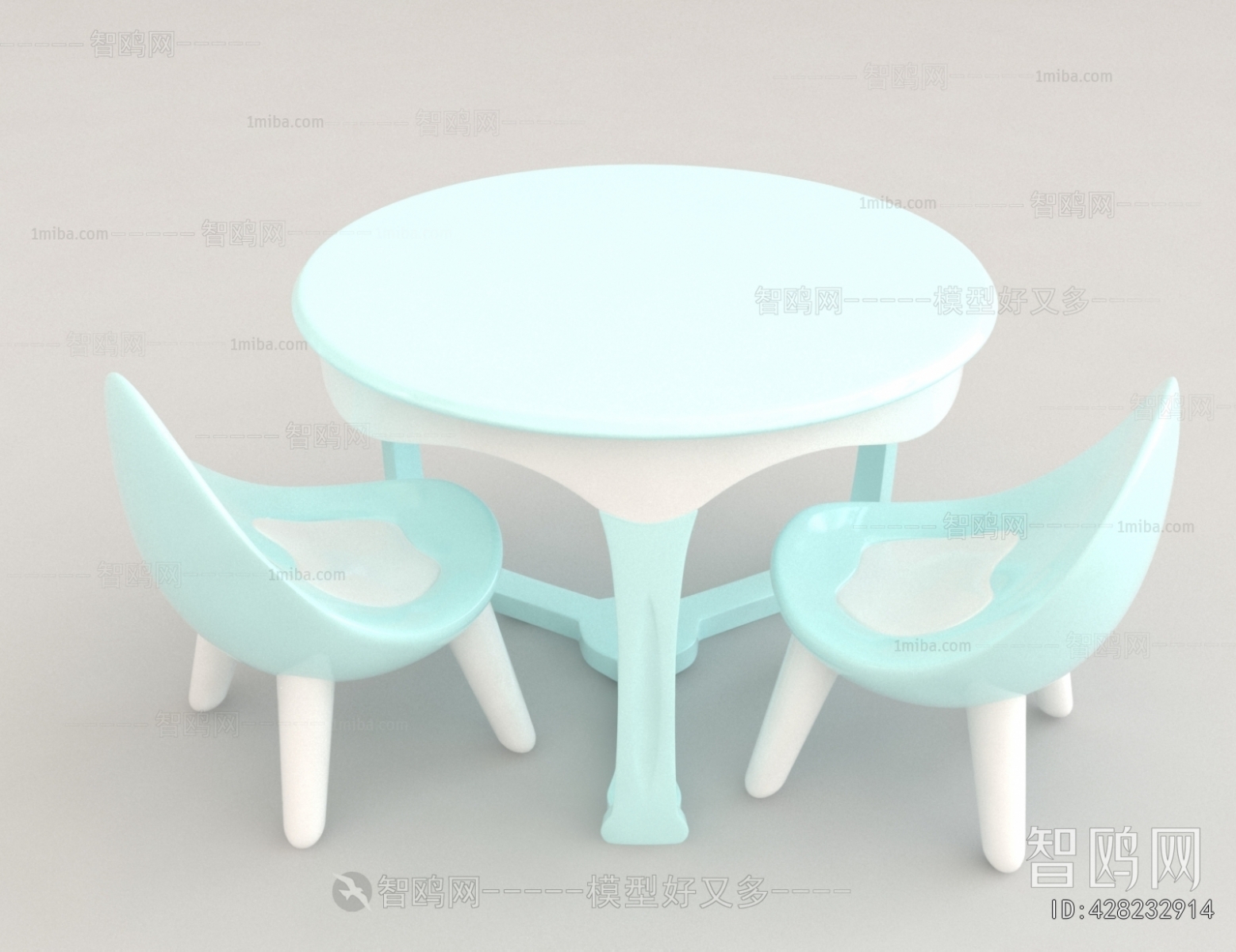 Modern Children's Table/chair