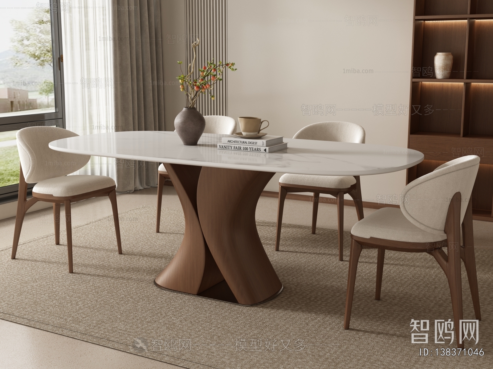 Modern Dining Table And Chairs