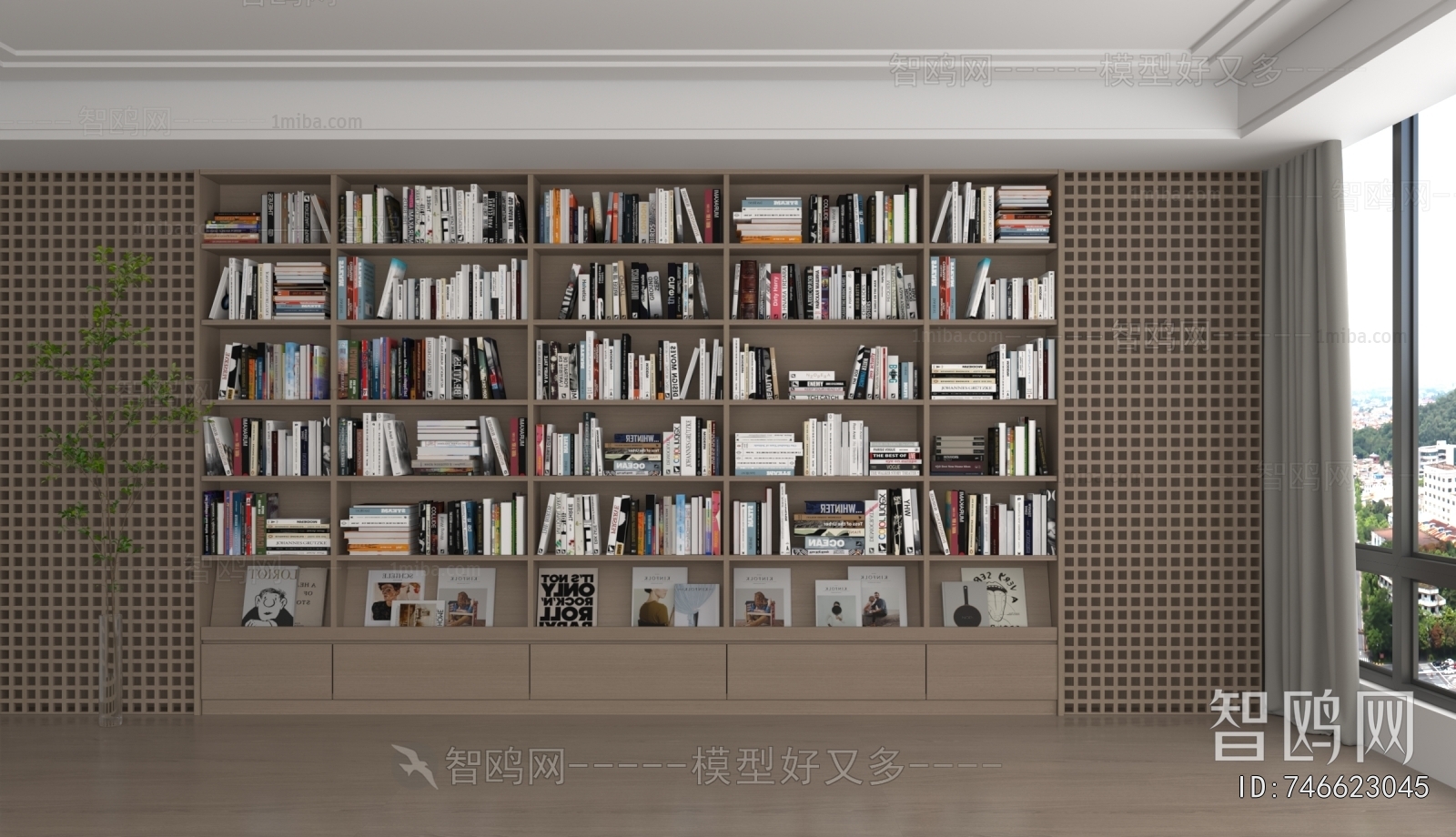 Modern Bookcase